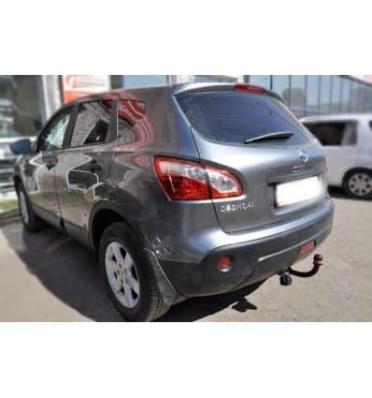 Фаркоп (ТСУ) для NISSAN Qashqai 2007-2013 съемный шар на двух болтах 1.1тонны Босал